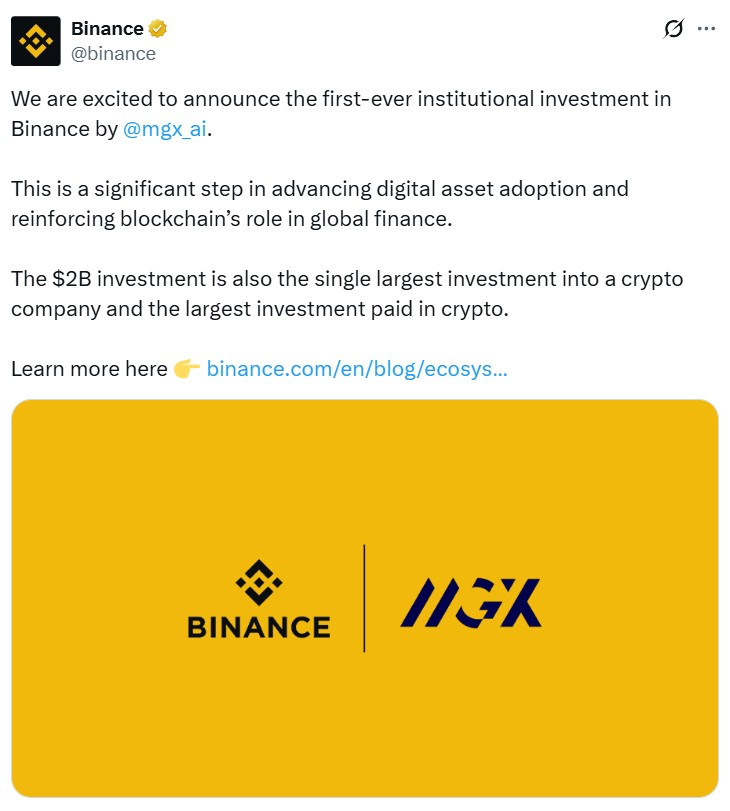 Binance investment
