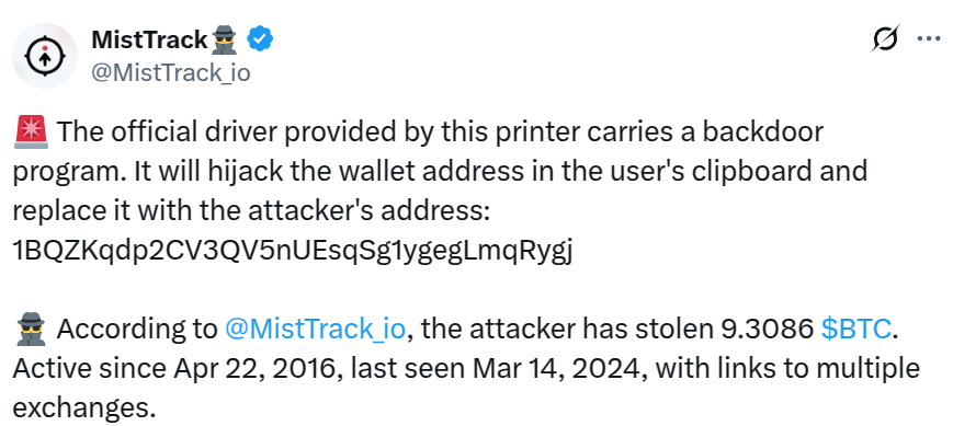 Nguồn: MistTrack